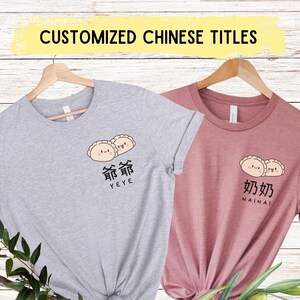 Chinese Grandma Grandpa Bao Bun Dumpling shirt Custom Pregnancy reveal Baby announcement gift Cantonese Popo NaiNai Yeye grandparent Dim Sum