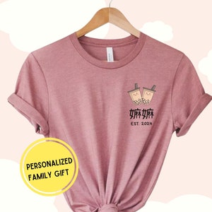 Chinese Grandma Grandpa Boba tea shirt Custom Cantonese Popo Po Gong bubble Tea gift for Asia Grandparent Baby reveal Pregnancy announcement