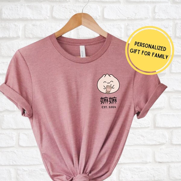 Asia Grandparent Boba Bubble tea Shirt, Custom Bao Bun Dumpling baby announcement Asian grandma grandpa Dim Sum gift for PoPo Gong Tai Po