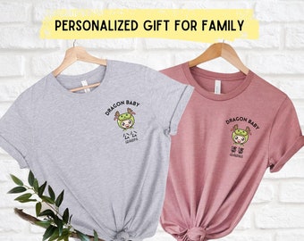 Chinese Grandma Grandpa Dragon shirt, Custom Asia Parent T-shirt, Cantonese Grandparent Po Gong gift for Baby reveal Pregnancy announcement