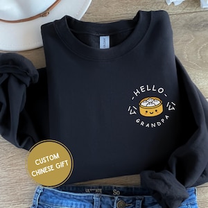 Chinese Grandma Grandpa sweatshirt Custom Baby Pregnancy Reveal announcement Dumpling gift Grandparent Bao Announce shirt Cantonese Popo Nai
