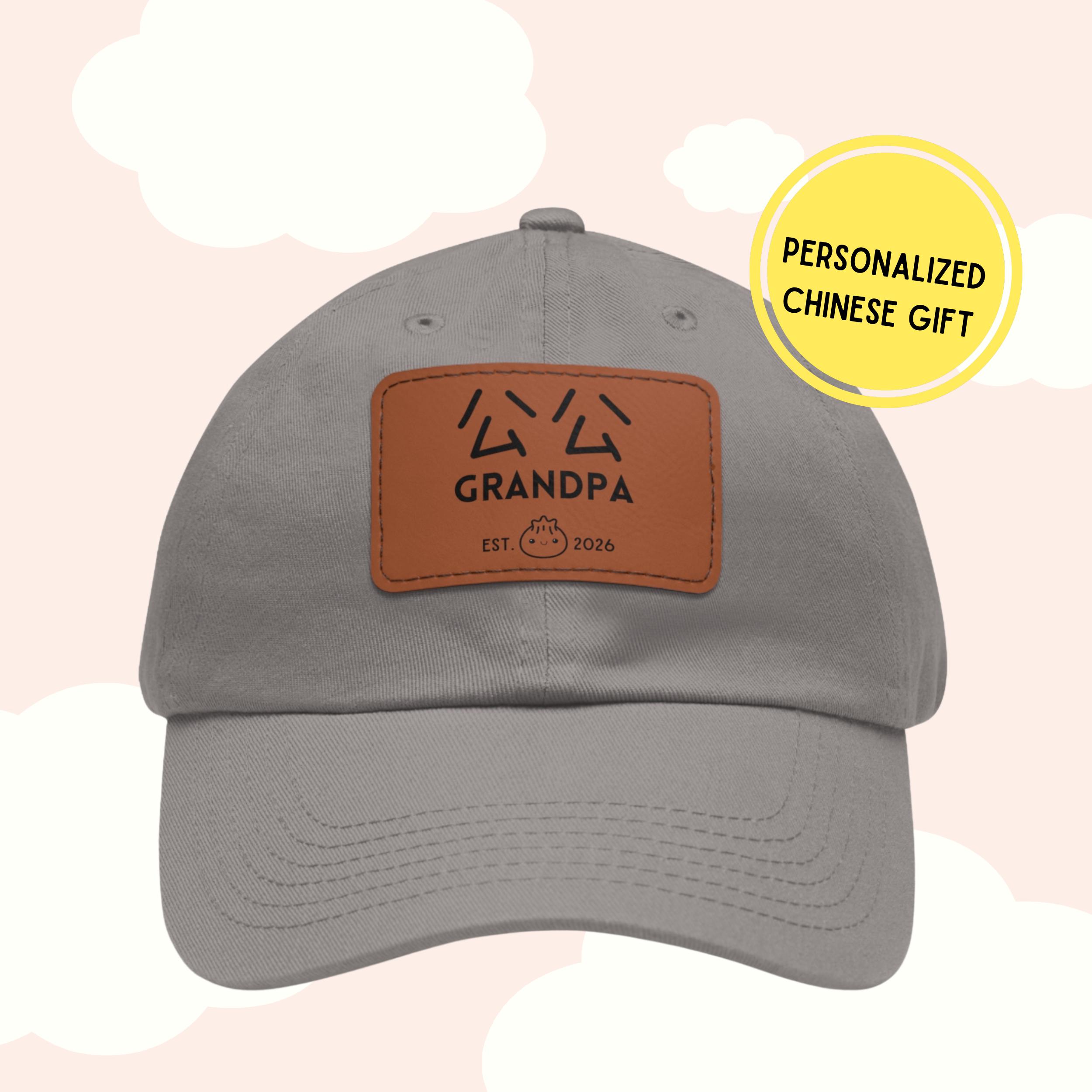 Chinese Grandma Grandpa Bao Bun Dumpling Hat, Custom Asia Baseball
