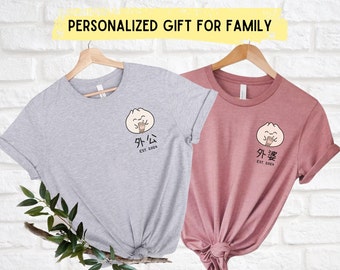 Chinese Wai Po Gong Popo Bao Bun Dumpling shirt, Personalized Grandma Grandpa Boba gift, grandparent bubble Tea Baby Pregnancy announcement
