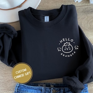 Chinese Grandma Grandpa sweatshirt Custom Baby Pregnancy Reveal announcement Dumpling gift Grandparent Bao Announce shirt Cantonese Popo Nai