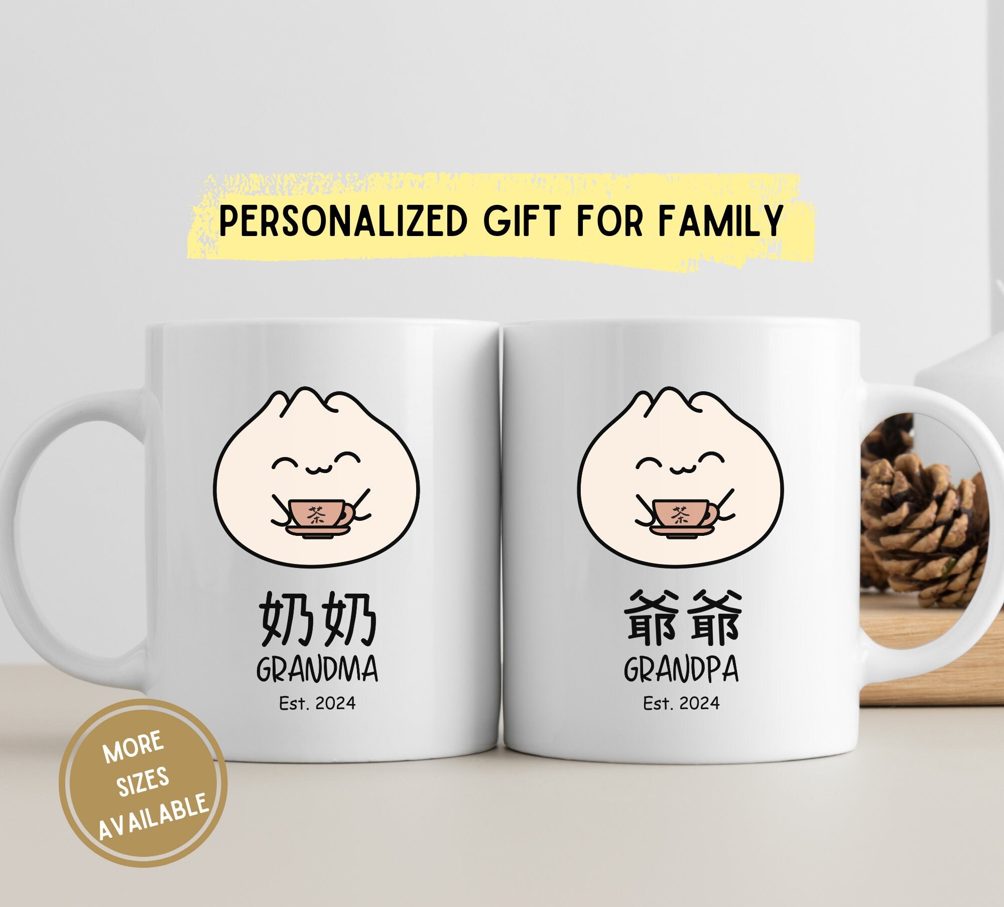 Japanese Pregnancy Announcement - Etsy