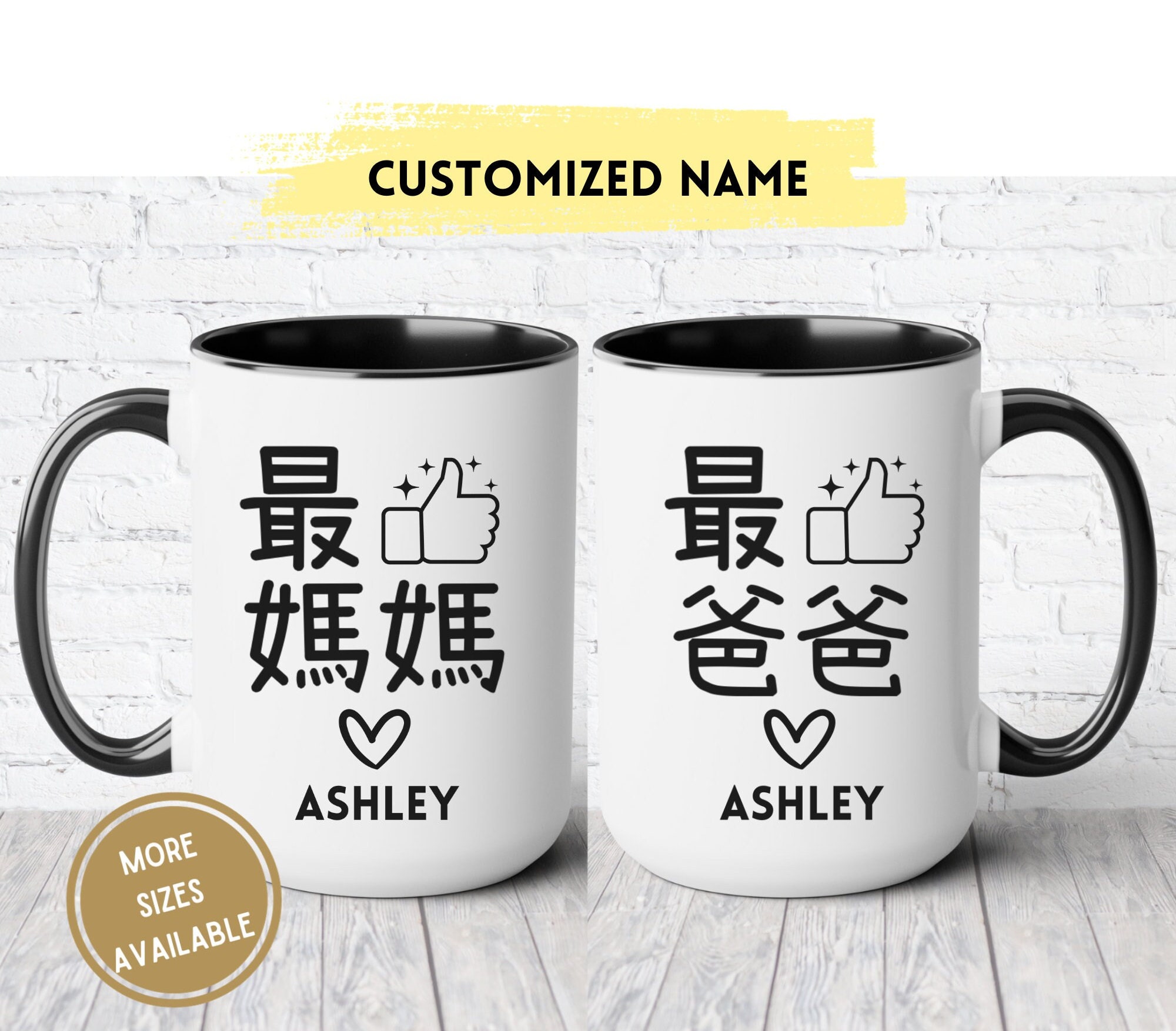 Cantonese For Grandmother - vyxk3v9