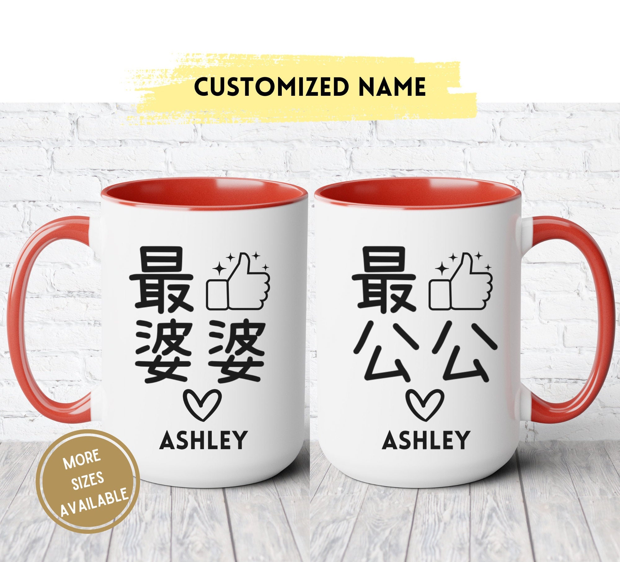 Cantonese For Grandmother - ao7jgiw