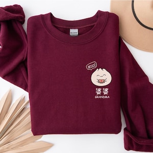 Chinese Grandma Grandpa sweatshirt Custom Baby Pregnancy Reveal announcement Dumpling gift Grandparent Bao Announce shirt Cantonese Popo Nai