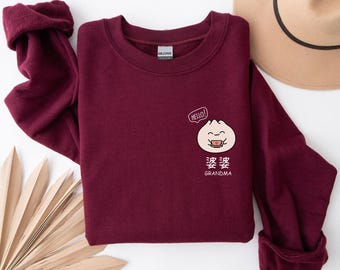 Chinese Grandma Grandpa sweatshirt Custom Baby Pregnancy Reveal announcement Dumpling gift Grandparent Bao Announce shirt Cantonese Popo Nai