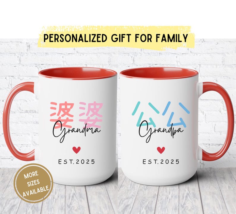 Grandma Grandpa Chinese Mug, Personalized Best Grandparent Cup Asia