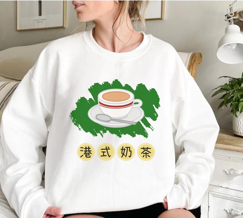 Hong Kong Style Milk Tea Cup Sweater, Chinese Cantonese Bakery Food ...