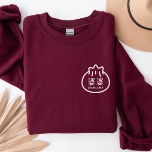 Chinese Grandma Grandpa sweatshirt Custom Baby Pregnancy Reveal announcement Dumpling gift Grandparent Bao Announce shirt Cantonese Popo Nai