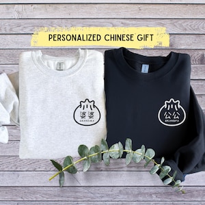 Chinese Grandma Grandpa sweatshirt Custom Baby Pregnancy Reveal announcement Dumpling gift Grandparent Bao Announce shirt Cantonese Popo Nai