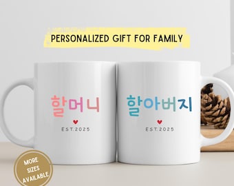 Korean Grandma Grandpa Mug Custom gift for New Grandparent Best Korea Grandma Halmoni Haraboji tea Cup Baby Reveal Pregnancy Announcement