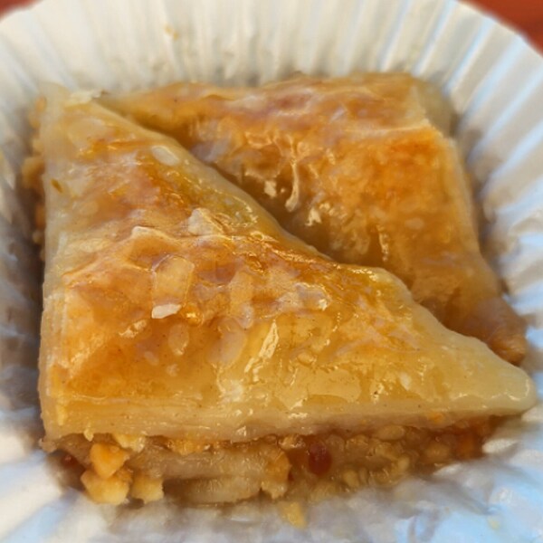 Peanut butter baklava