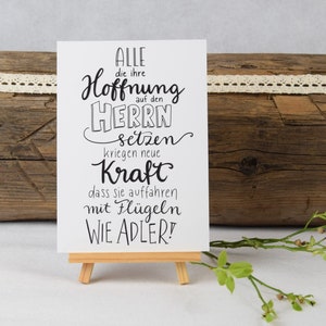 Karte | Flügel wie Adler | Jesaja 40,31 | Grußkarte | Konfirmation | Taufe | christliche Papeterie | Hoffnung | Ermutigung | Handlettering