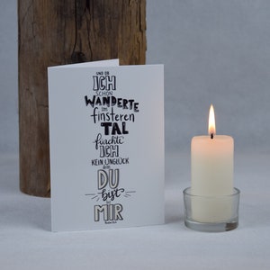 Karte | Psalm 23 | Finstere Tal | Trauer | Kondolenzkarte | Beileidsbekundung | Handlettering | christliche Papeterie | Hoffnung
