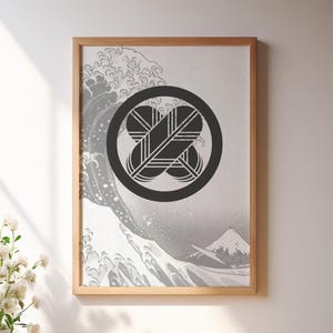 Japanese Family Crest, Ukiyo-e, Crossed Hawk Feathers in Circle, Traditional Pattern, Katsushika Hokusai, The Great Wave off Kanagawa, Black and White Art, Minimal Art, Samurai, Printable Poster, Wall Art, Digital Download