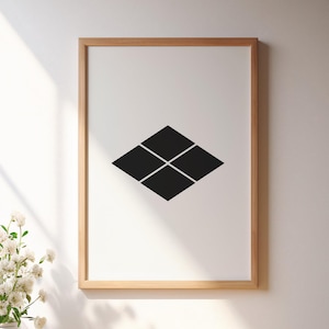 Escudo familiar japonés, Takeda Shingen, clan Takeda, diamante Takeda, señor de la guerra Sengoku, póster imprimible, arte mural, descarga digital.