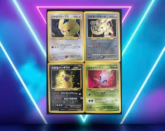 ロケット団の逆襲 1/5 / キモリ*（ゴールドスター）011/084