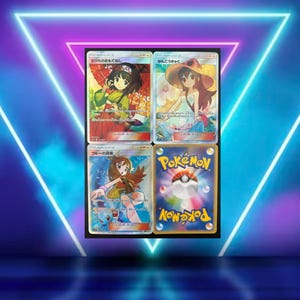 Tag All Stars 1/1 / Erika&#39;s Hospi (Trainer) 190/173, Sightseer 192/173, Green&#39;s Exp 196/173 (Japanese) / SR sm12a / 2019 / PROXY TCG card(s)