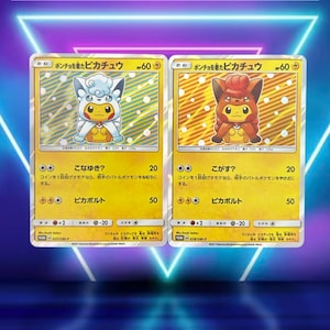 Poncho-Wearing Pikachu 037/Sm-P, Poncho-Wearing Pikachu 038/Sm-P (Japanese) / Sun & Moon Promos / 2017 / PROXY TCG card(s)