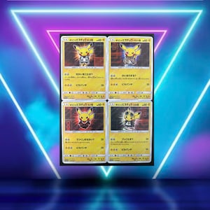 Pretend Boss Pikachu 2/2 / 194, 195, 196, 197/SM-P (Japanese) / Japanese Promo / 2018 / PROXY TCG card(s)
