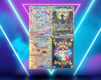 Terastal Festival Ex 3/3 (Sylveon ex 212/187, Umbreon ex 217/187, Eevee ex 223/187) (Japanese) / sv8a / 2024 / PROXY TCG card(s)