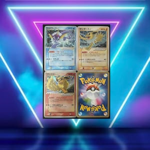 Gold Star Vaporeon Card - Etsy