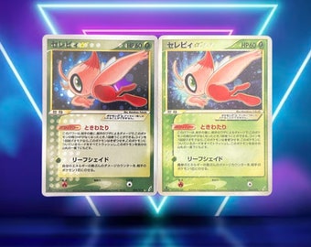 Celebi (gold Star) (japanese) / Miracle Crystal / 004/075 / 2006