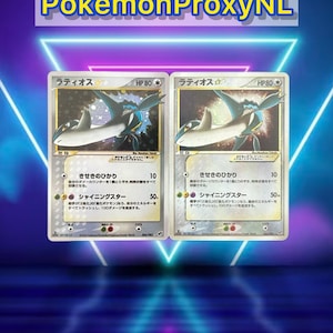 Latios (gouden ster) (Japans) / Clash Of The Blue Sky / 066/082 / 2004 / PROXY Pokémon-kaart(en)