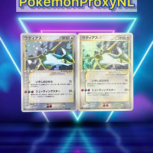 Latias (gouden ster) (Japans) / Clash Of The Blue Sky / 065/082 / 2004 / PROXY Pokémon-kaart(en)