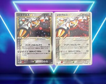 Metagross (gold Star) (japanese) / Holon Research / 075/086