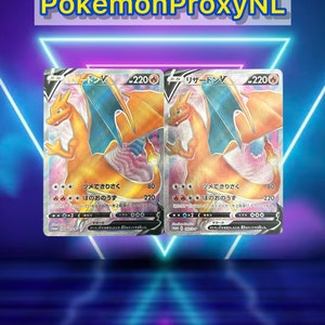 Charizard V (Japanese) / Japanese Promo / 103/S-P PROMO / 2020 / PROXY TCG card(s)