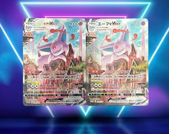 【PSA8】エーフィVMAXSA(189/s-p) Pokemon card Promo 189/S-P Espeon SA VMAX Japanese s6a TOP