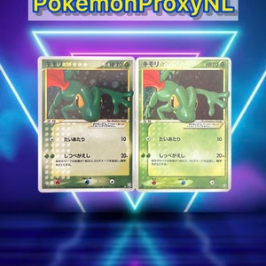 Treecko (estrela dourada) (japonês) / Rocket Gang Strikes Back / 011/084 / 2004 / Carta(s) Pokémon PROXY