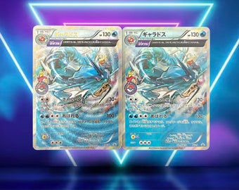 29500998213_3