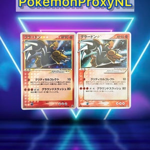 Groudon (gold star) (Japanese) / Holon Research / 056/086 / 2005 / PROXY Pokémon card(s)