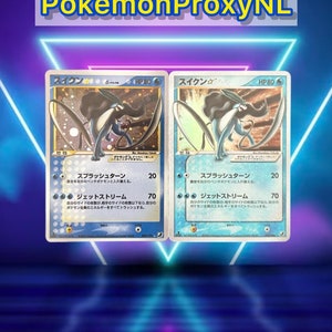 Suicune (gouden ster) (Japans) / Golden Sky, Silvery Ocean / 032/106 / 2005 / PROXY Pokémon-kaart(en)