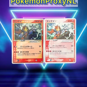 Entei (gouden ster) (Japans) / Golden Sky, Silvery Ocean / 019/106/ 2005 / PROXY Pokémon-kaart(en)