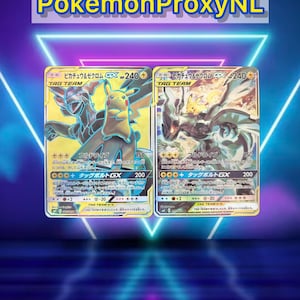 Tag Bolt 2/4 / Pikachu & Zekrom GX 100/095, Pikachu Zekrom (Japanese) 101/095 / Sr sm9 / 2018 / PROXY TCG card(s)