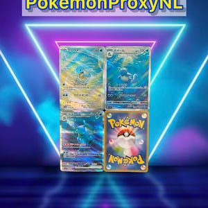 Pokémon 151 (Japanese) 3/3 / Squirtle 170/165 sv2a, Wartortle 171/165 sv2a, Blastoise ex 202/165 sv2a / 2023 / PROXY Pokémon card(s)