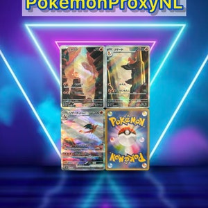 Pokémon 151 (Japanese) 2/3 / Charmander 168/165 sv2a, Charmeleon 169/165 sv2a, Charizard ex 201/165 sv2a / 2023 / PROXY Pokémon card(s)