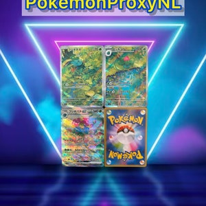 Po 151 (Japanese) 1/3 / Bulbasaur 166/165 sv2a, Ivysaur 167/165 sv2a, Venusaur ex 200/165 sv2a / 2023 / PROXY TCG card(s)