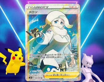 ヤヤミミEX 2016年 XY プロモ #212 GEM MT 10 Auction Prices Realized Tcg Cards 2016 POKEMON JAPANESE XY PROMO