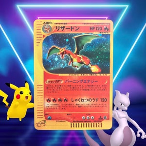 Charizard (Japanese) / Expedition Expansion Pack / 103/128 / 2001 / PROXY TCG card(s)