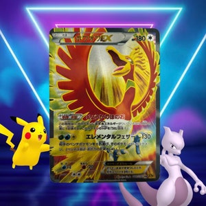 Ho-Oh EX (Japonés) / Furia de los Cielos Rotos / 088/080 SR XY9 / 2015 / Tarjeta Pokémon PROXY