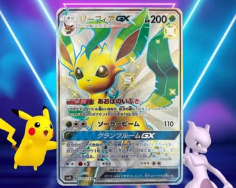 2018 Pokemon Japanese SM Promo #289 Munch A Retrospective