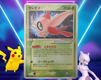 Shining Celebi 106/105 Neo Destiny - English Version - Holographic
