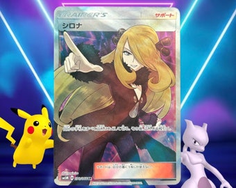 Cynthia TRAINER (japanese) / Ultra Moon / 070/066 SR Sm5m